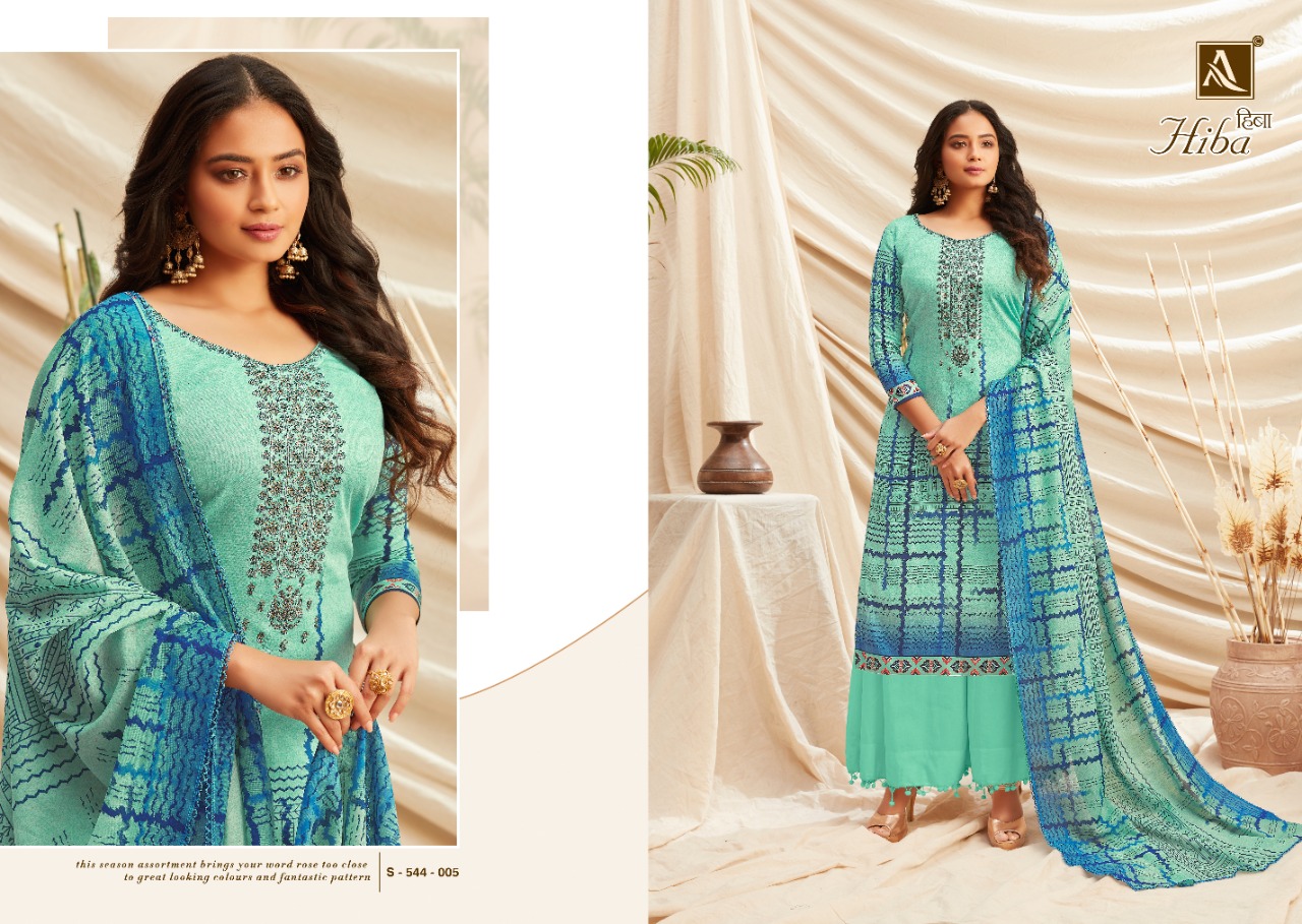 Alok Hiba  Designer Dress Material Catalogue