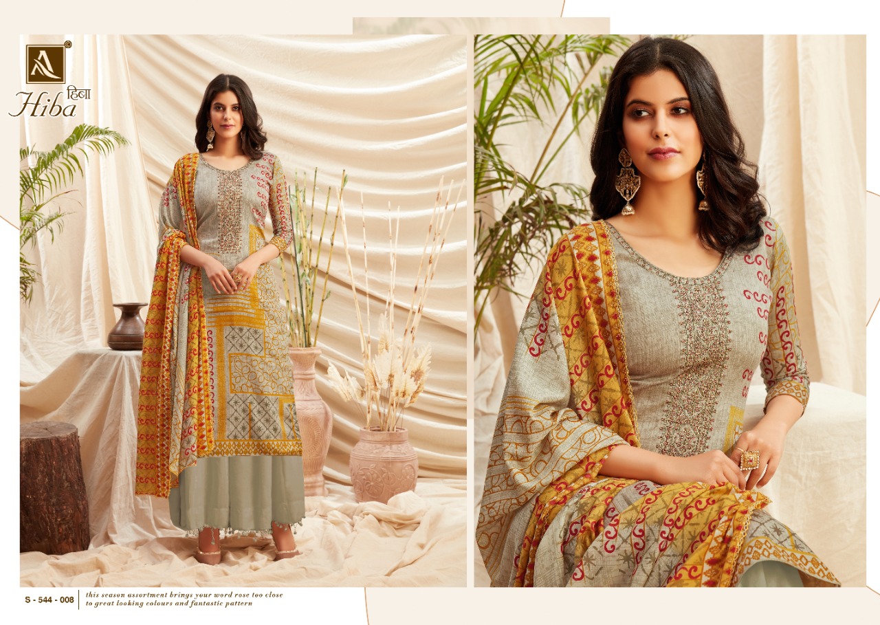 Alok Hiba  Designer Dress Material Catalogue