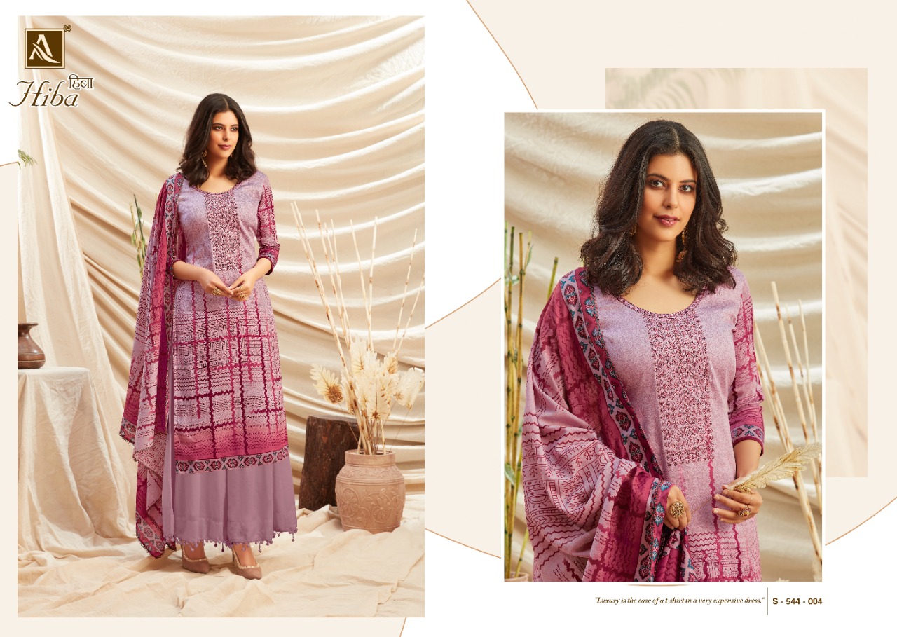 Alok Hiba  Designer Dress Material Catalogue