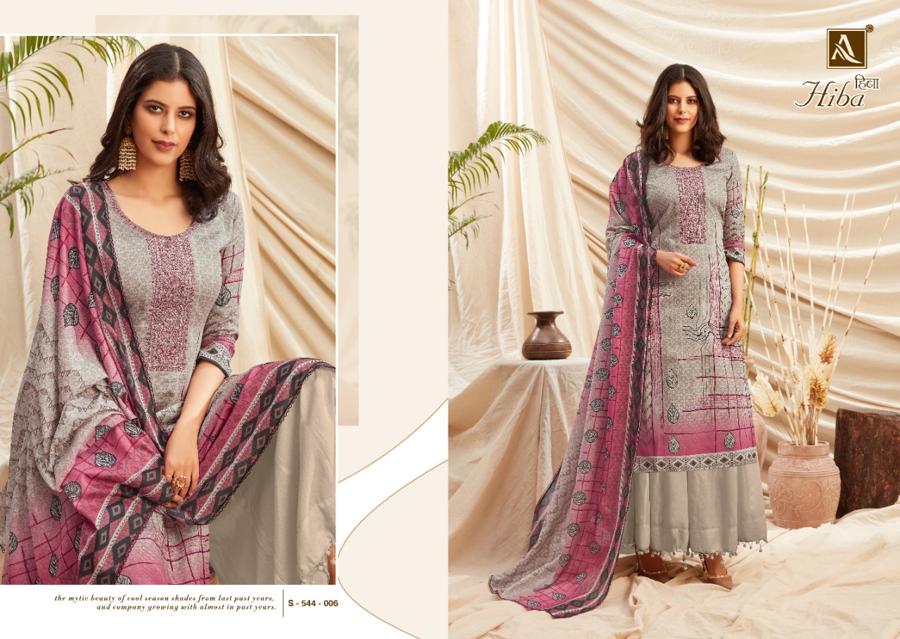 Alok Hiba  Designer Dress Material Catalogue