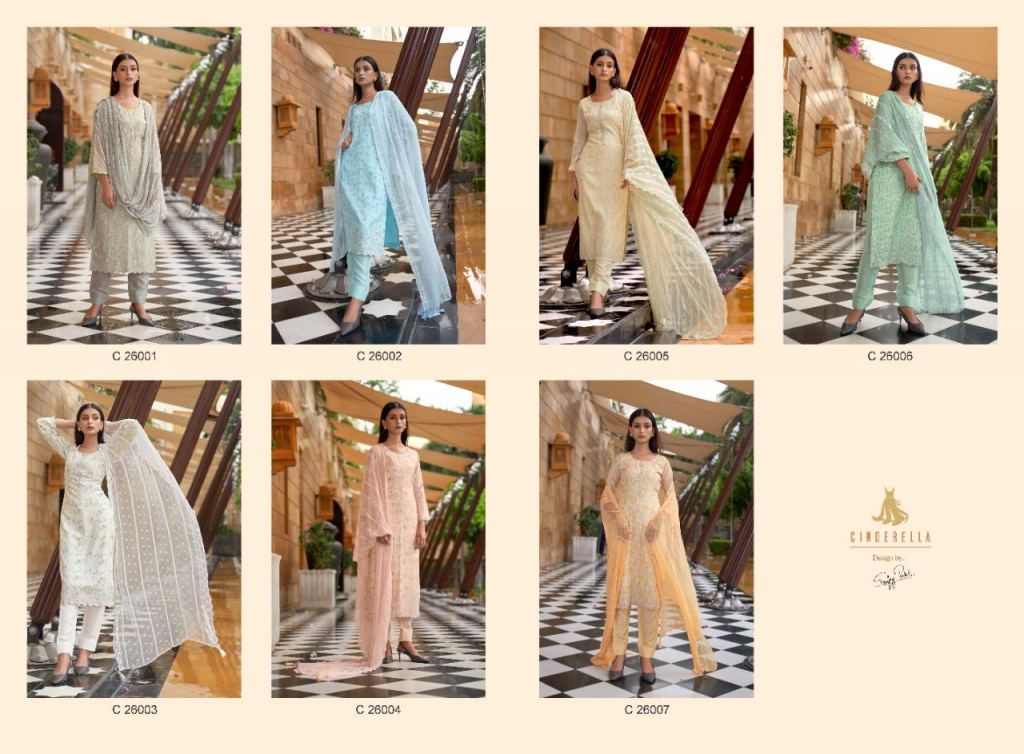 Cinderella Kaynaat Designer Salwar Suits Catalog