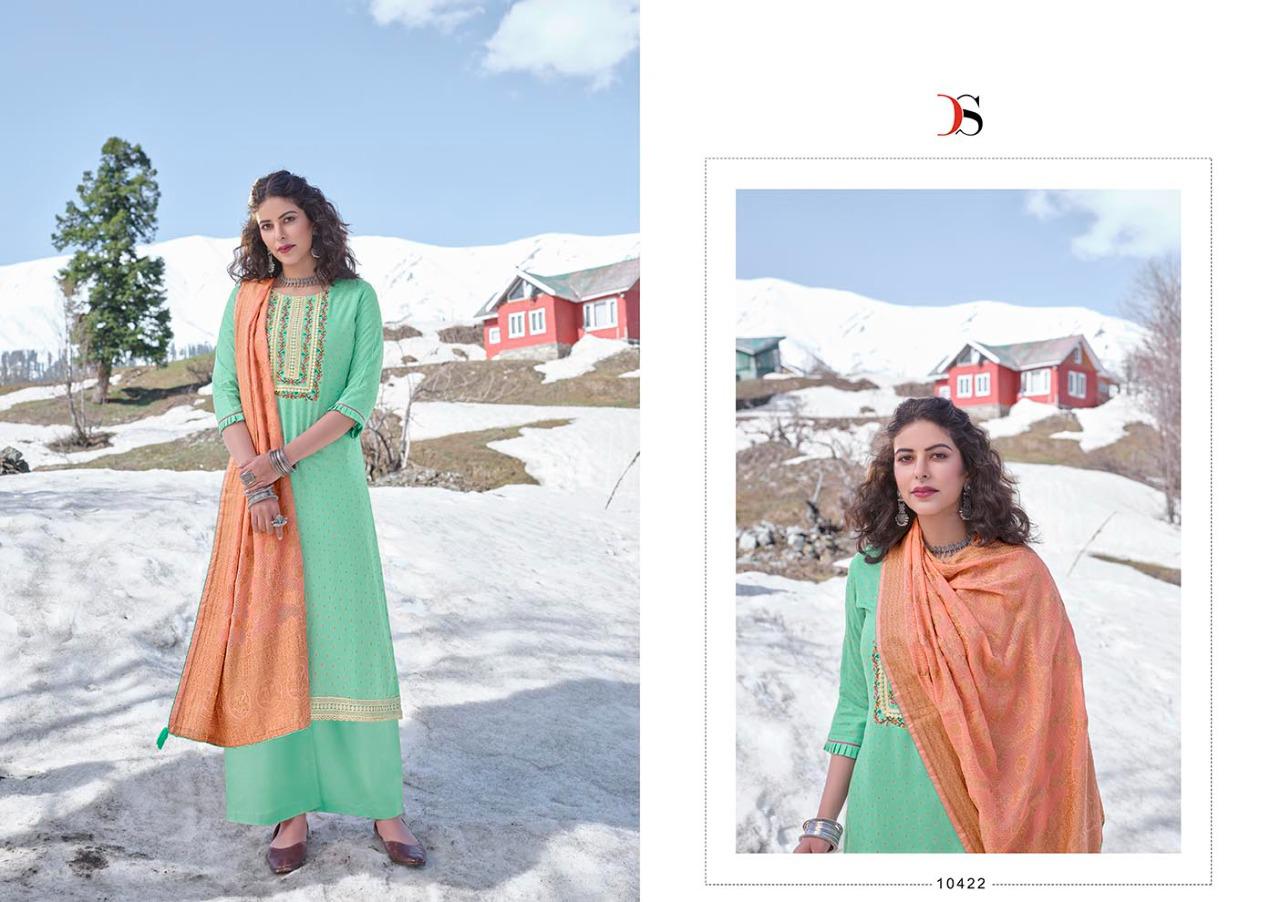 Deepsy Falak Fancy Wear Designer Salwar Suits Catalog