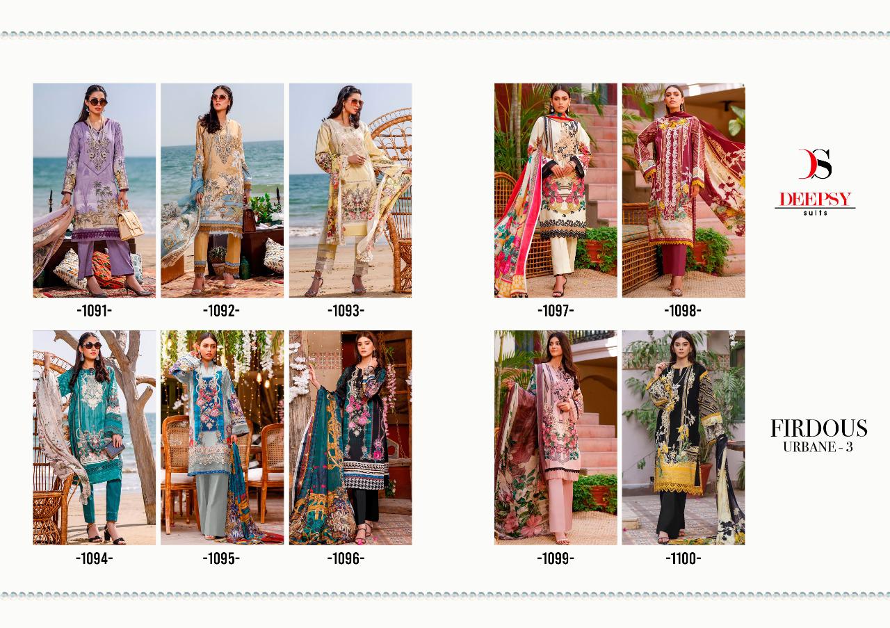 Deepsy Firdous Urbane Vol  3 Pure Cotton Pakistani Salwar Kameez  Catalog