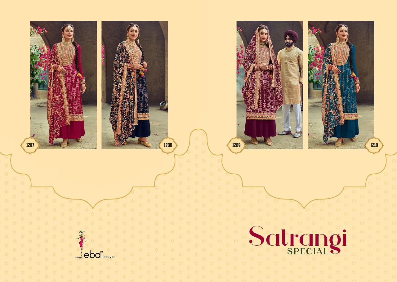 Eba Satrangi Speacial Embroidery Wear Salwar Kameez Catalog