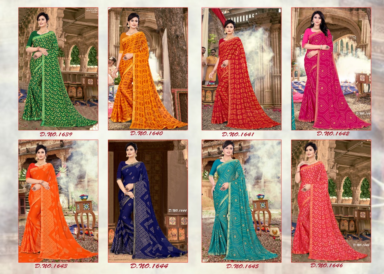 Fc Varsha  Printed Casual Wear With Low Rate Catalog