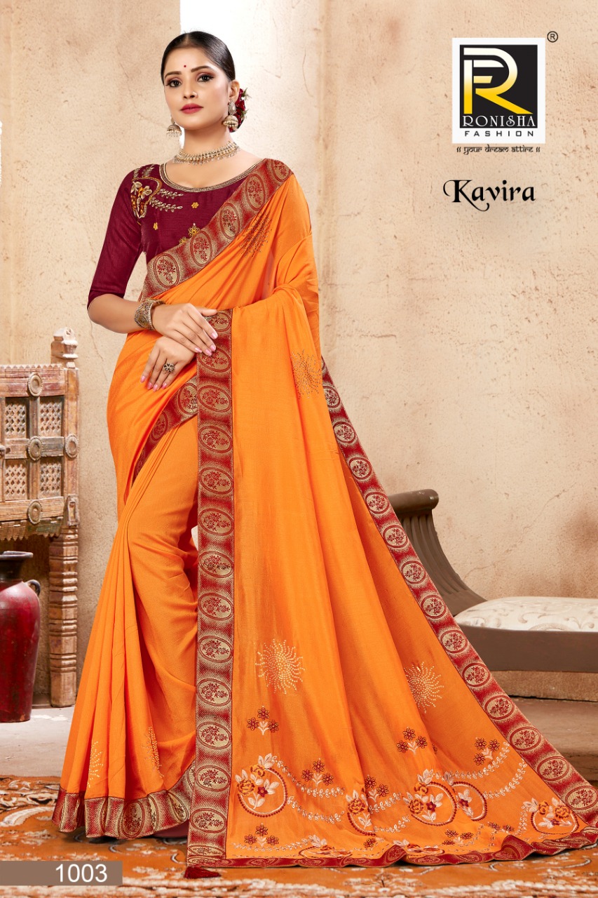 Ranjna Kavira Fancy Border Work Blouse Siroski Butta Designer Saree Collection