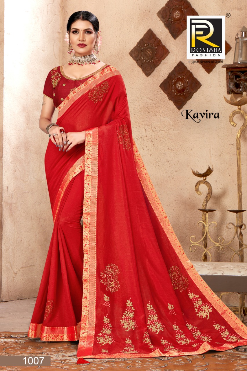 Ranjna Kavira Fancy Border Work Blouse Siroski Butta Designer Saree Collection