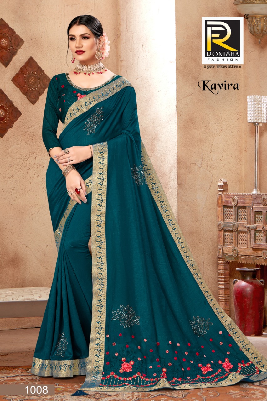 Ranjna Kavira Fancy Border Work Blouse Siroski Butta Designer Saree Collection