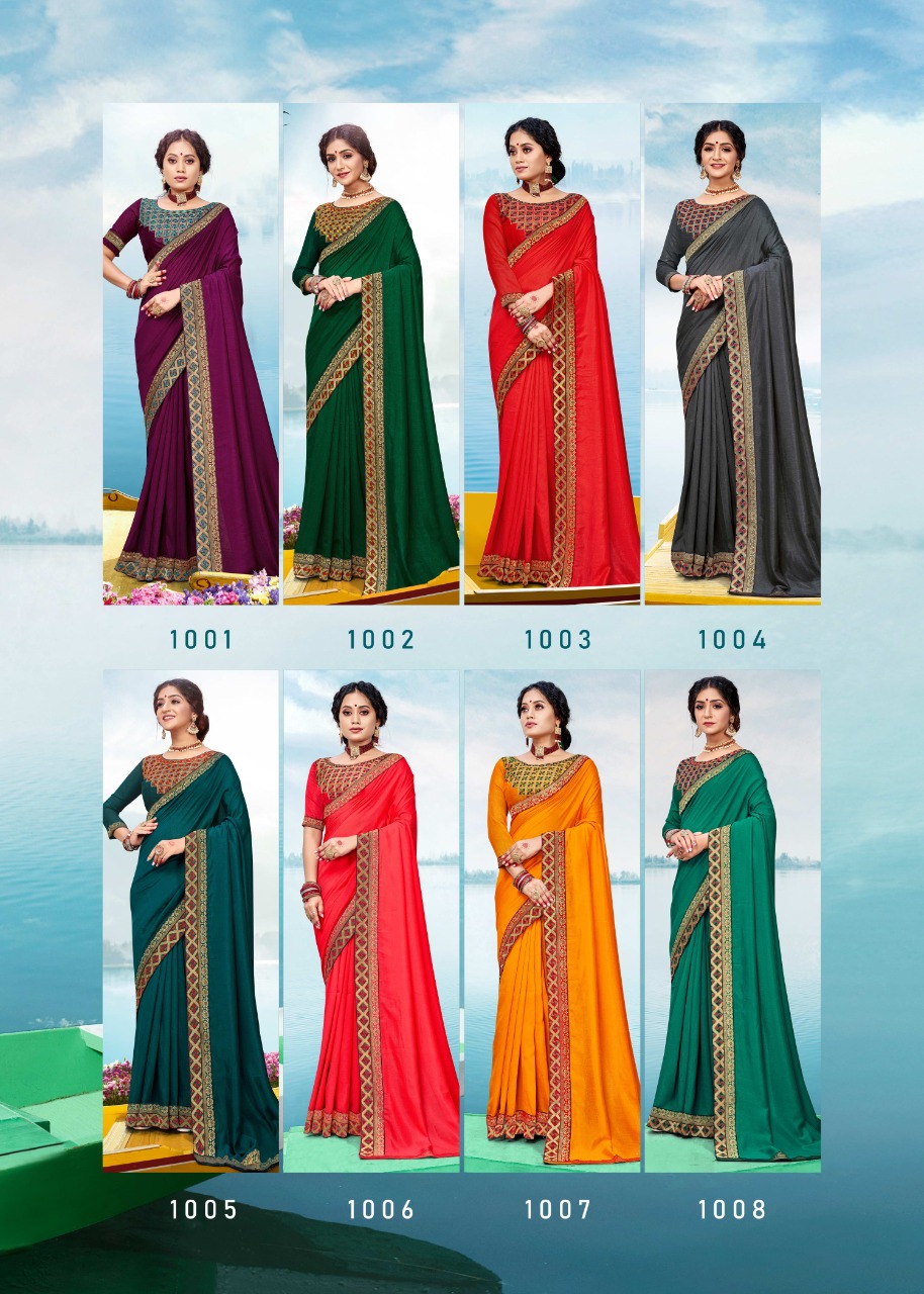 Ranjna Aashna Fancy Border Work Blouse Beautiful Saree Collection