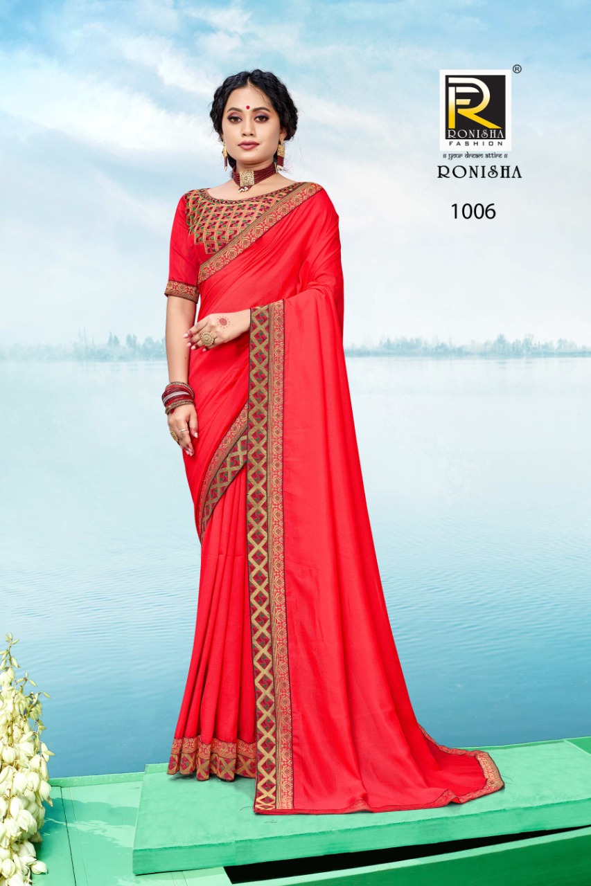 Ranjna Aashna Fancy Border Work Blouse Beautiful Saree Collection