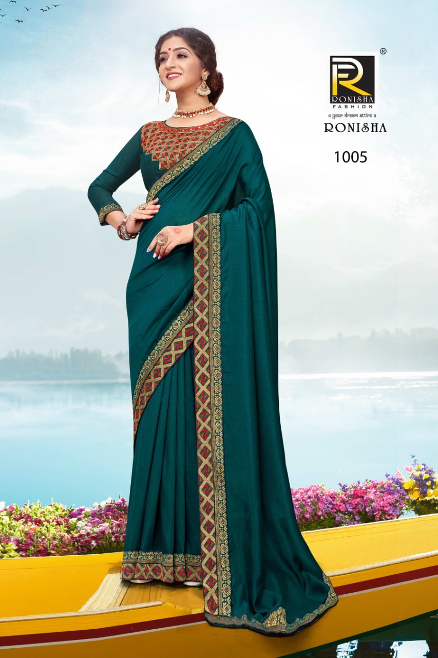Ranjna Aashna Fancy Border Work Blouse Beautiful Saree Collection