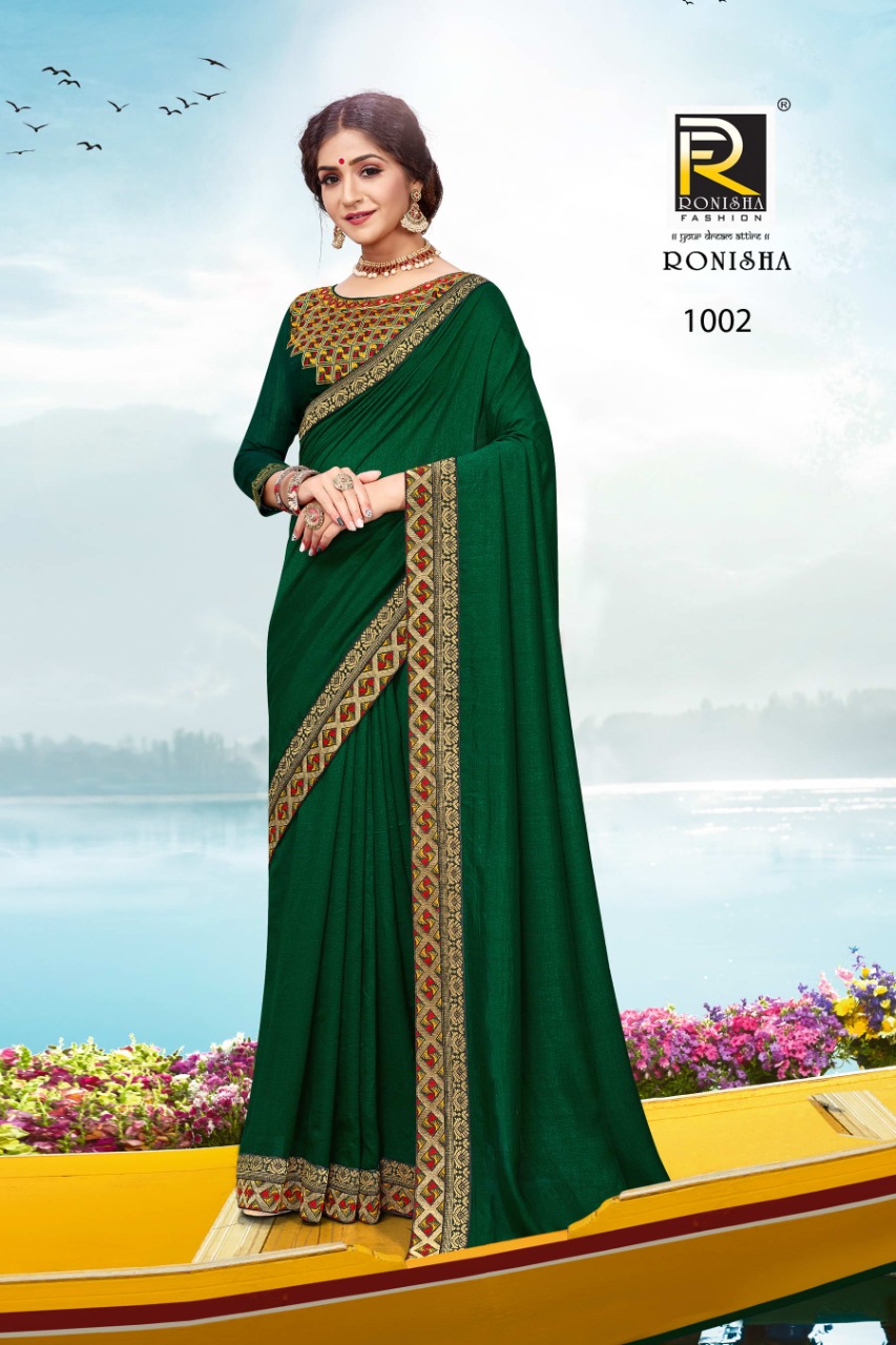 Ranjna Aashna Fancy Border Work Blouse Beautiful Saree Collection