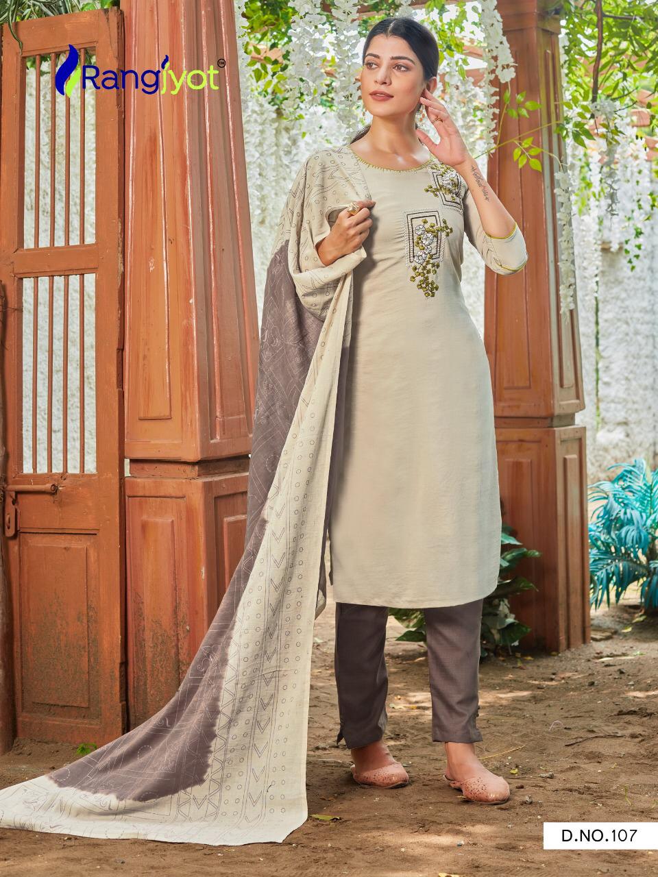 Rangjyot Chitra Vol 1 Silk Designer Ready-made Kurti Catalog