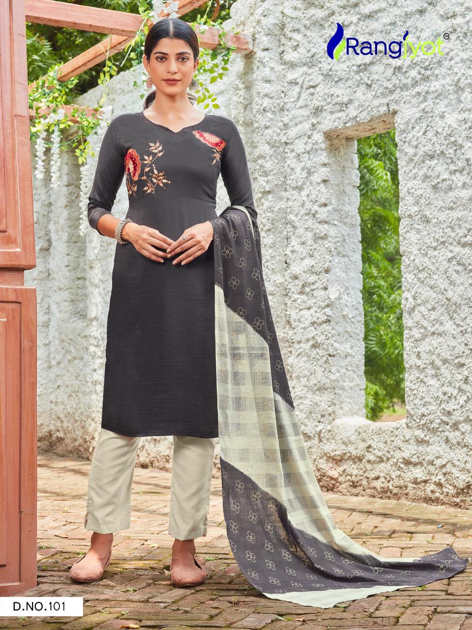 Rangjyot Chitra Vol 1 Silk Designer Ready-made Kurti Catalog