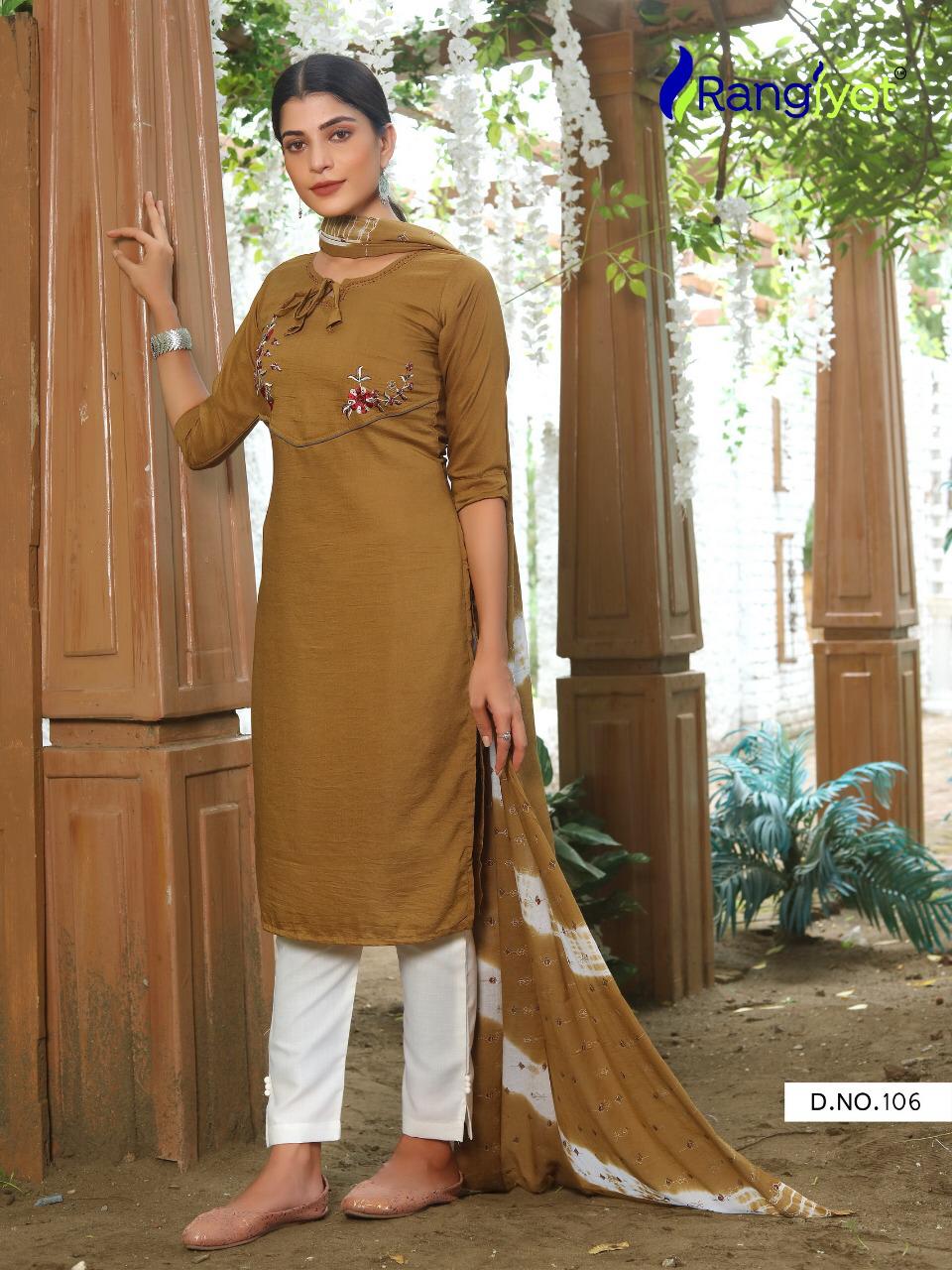 Rangjyot Chitra Vol 1 Silk Designer Ready-made Kurti Catalog