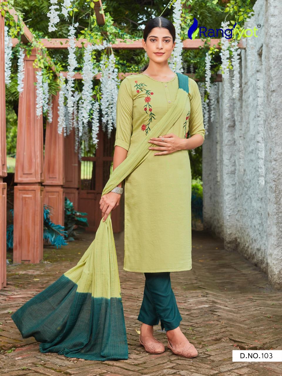 Rangjyot Chitra Vol 1 Silk Designer Ready-made Kurti Catalog