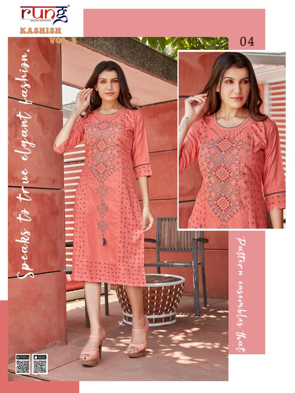 Rung Kashish Vol 2 Rayon Fancy Embroidery Kurti Catalog