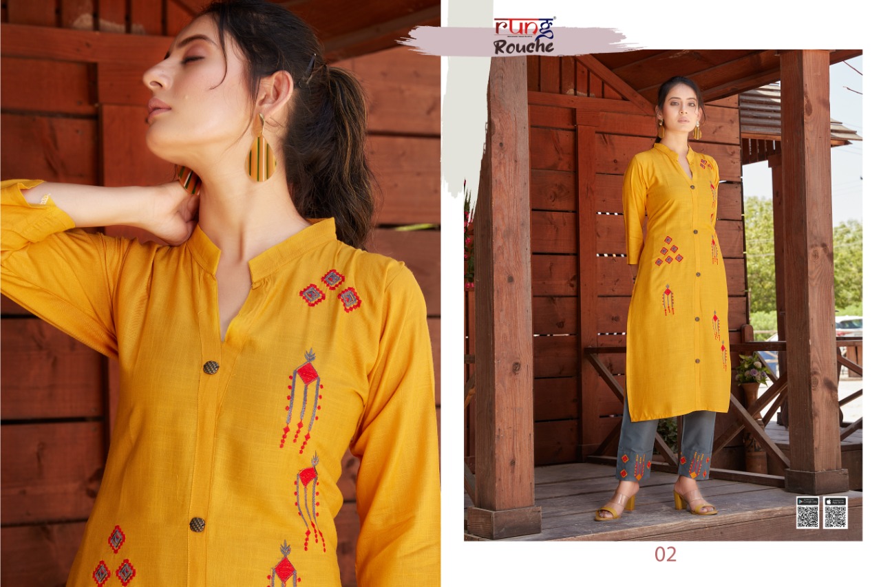 Rung  Rouche  Casual Wear Printed Kurti  With Bottom  Catalog