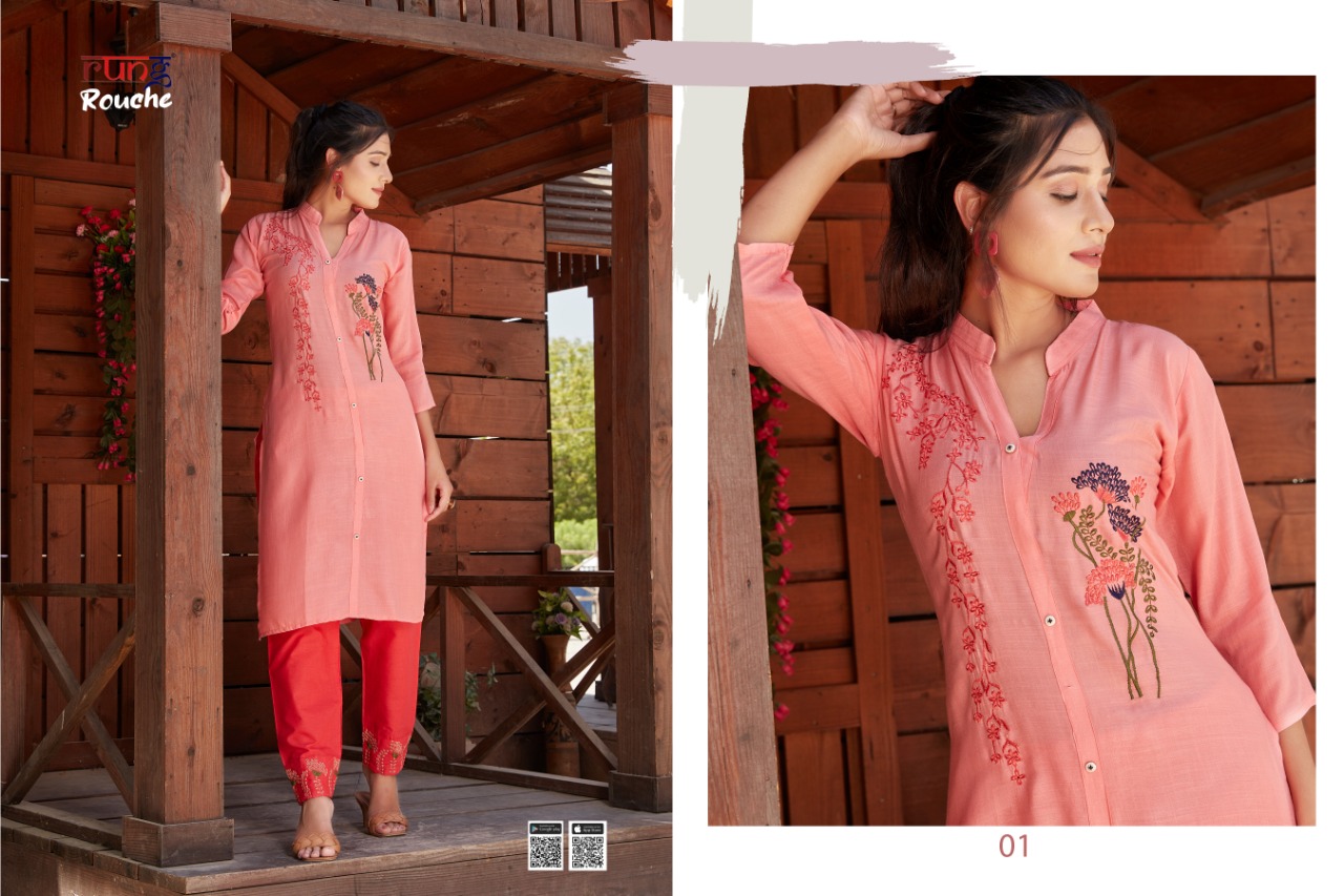 Rung  Rouche  Casual Wear Printed Kurti  With Bottom  Catalog
