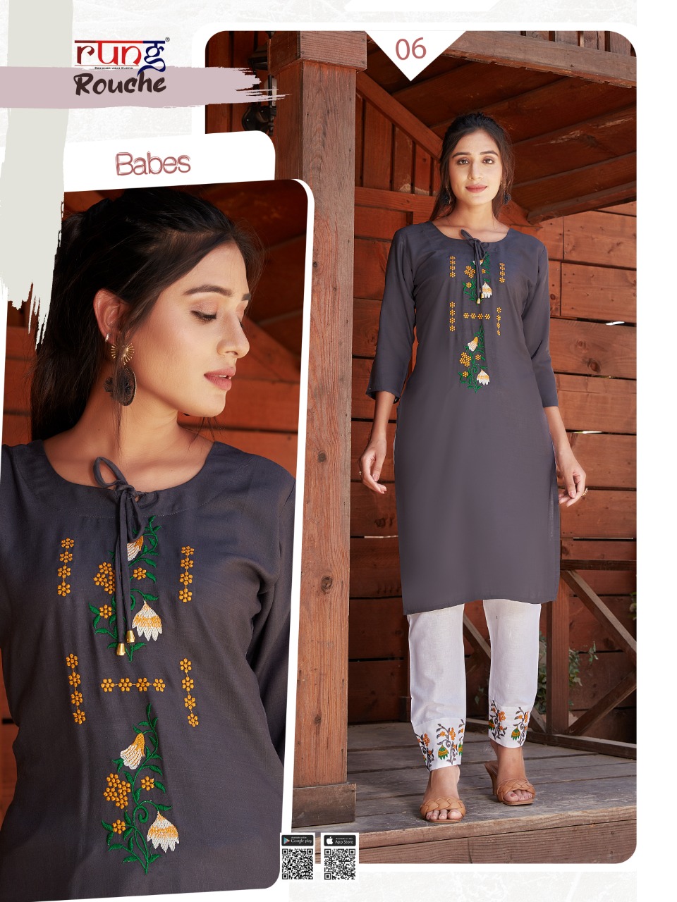 Rung  Rouche  Casual Wear Printed Kurti  With Bottom  Catalog