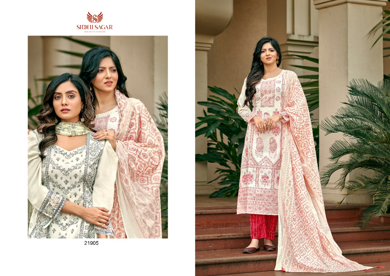 Siddhi Sagar Zoya Designer Dress Material  Buy Ladies Cotton Dress Materials