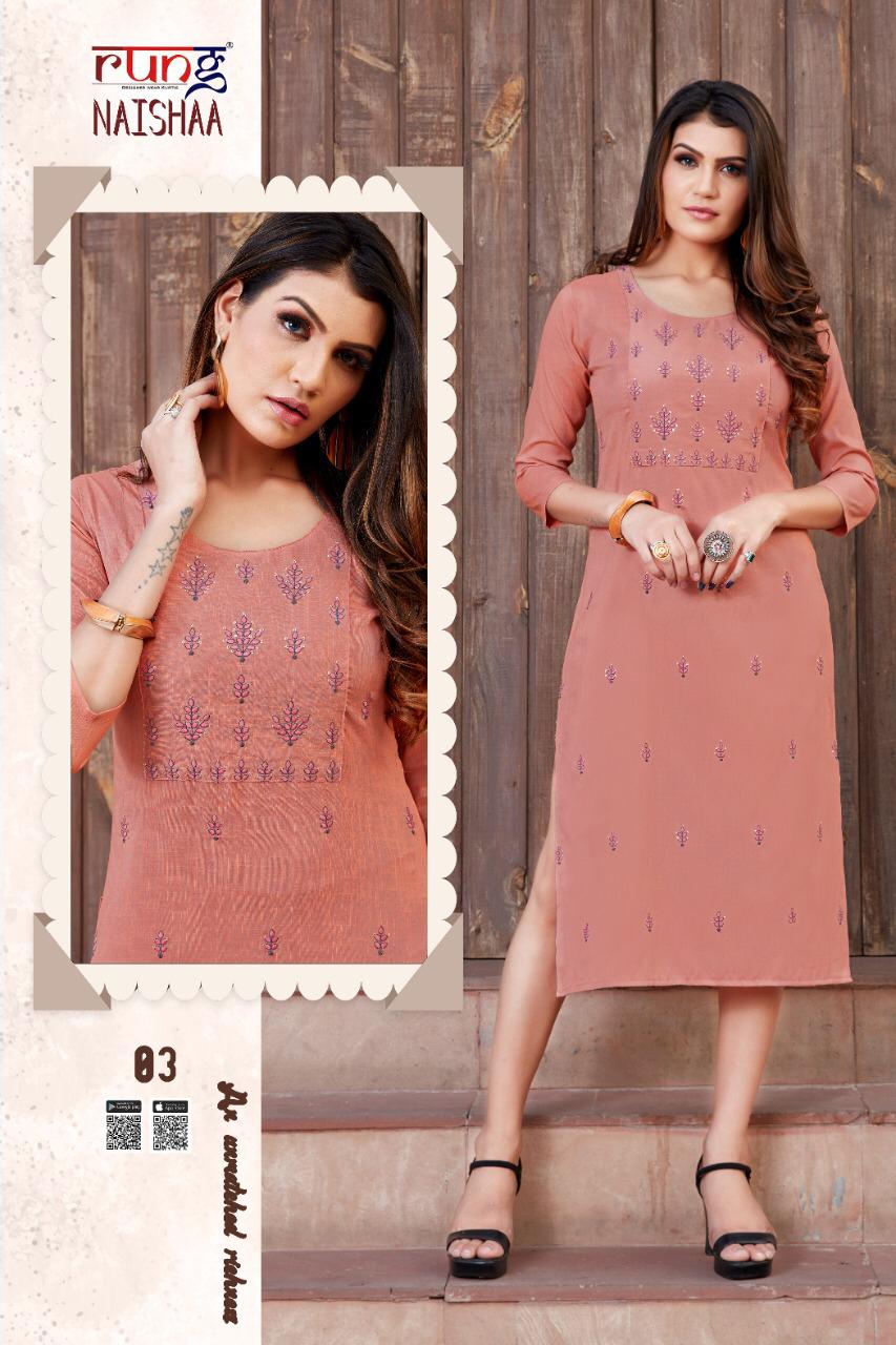 Symlee Naishaa Heavy Two Tone Designer Kurti   Catalog
