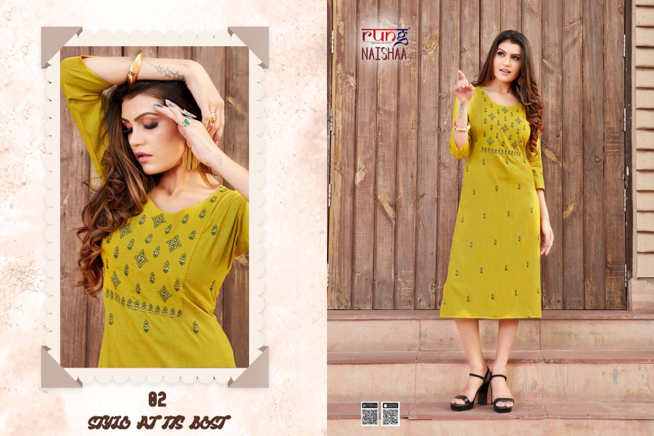 Symlee Naishaa Heavy Two Tone Designer Kurti   Catalog