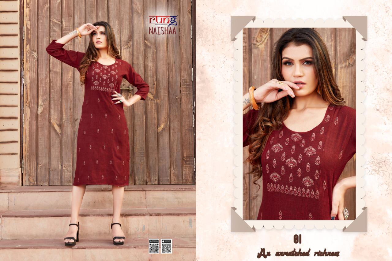 Symlee Naishaa Heavy Two Tone Designer Kurti   Catalog