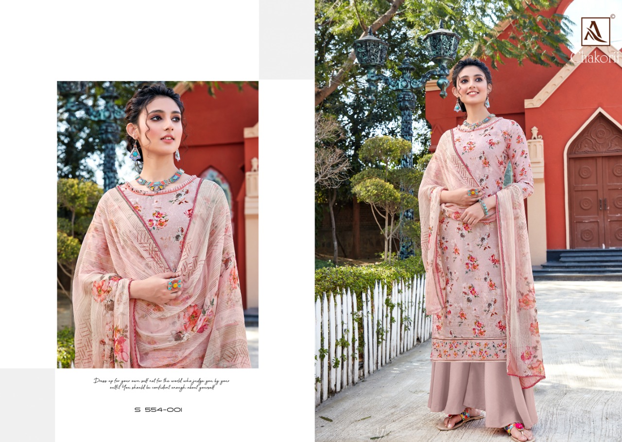 Alok Chakori Pure Jam Cotton Designer Dress Material Catalog