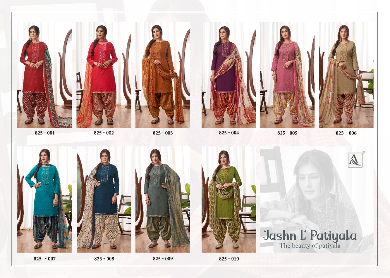 Alok Jashn-e-patiyala Embroidery Jacquard Salwar Suits Catalog