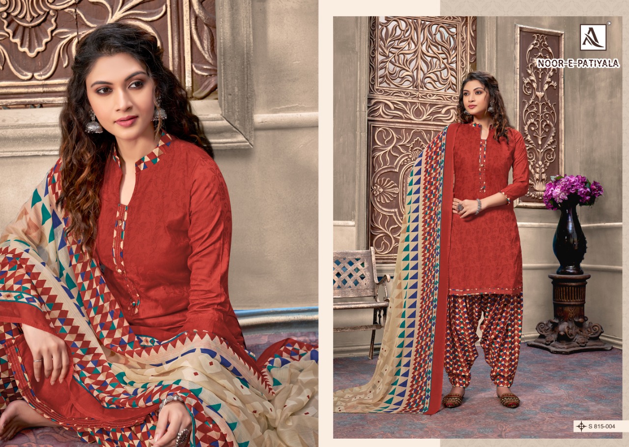 Alok Noor E Patiyala Vol  14 Punjabi Patiyala Dress Material Buy Wholesale Dress Catalog