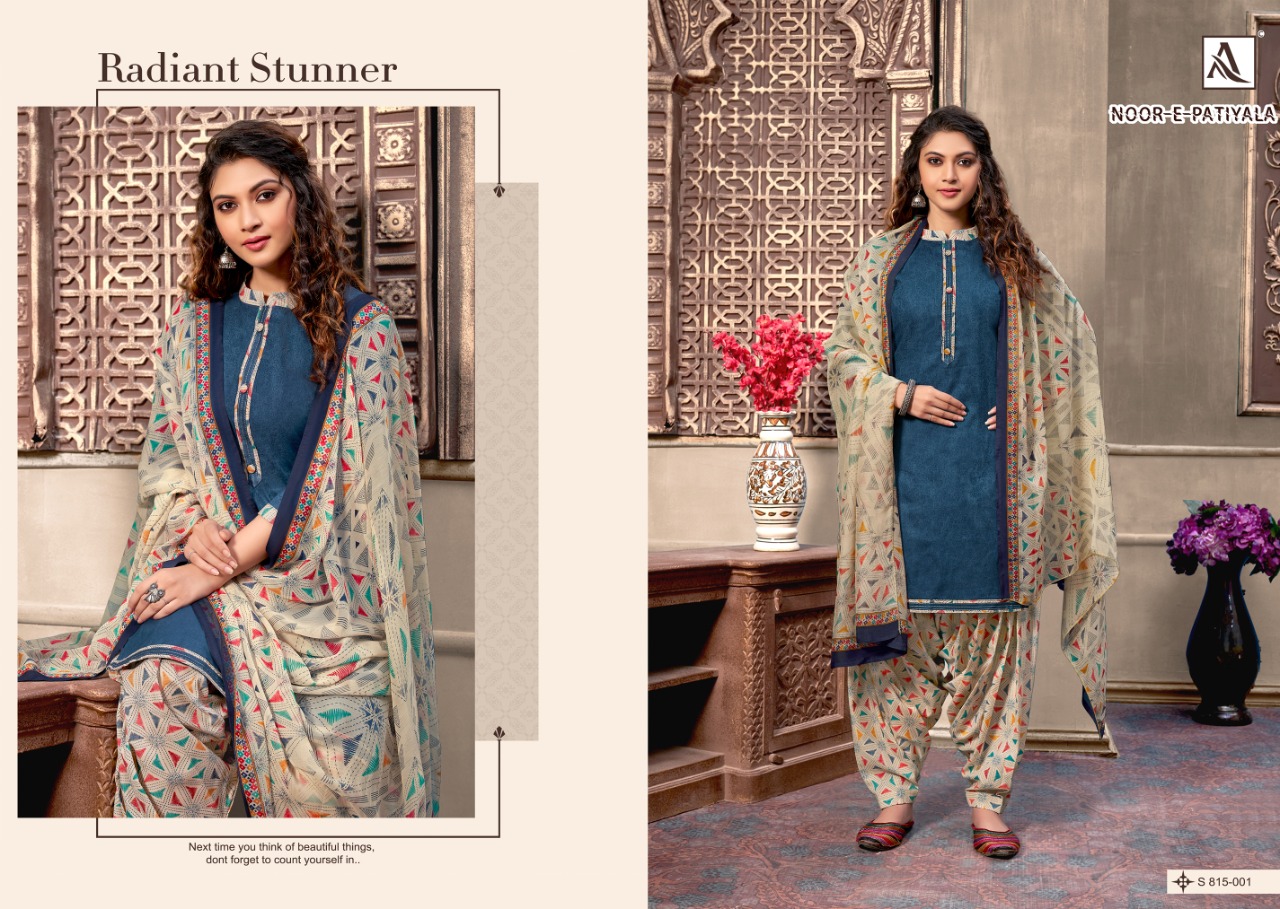 Alok Noor E Patiyala Vol  14 Punjabi Patiyala Dress Material Buy Wholesale Dress Catalog
