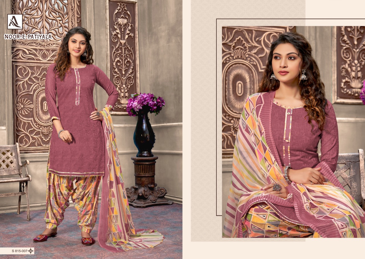 Alok Noor E Patiyala Vol  14 Punjabi Patiyala Dress Material Buy Wholesale Dress Catalog
