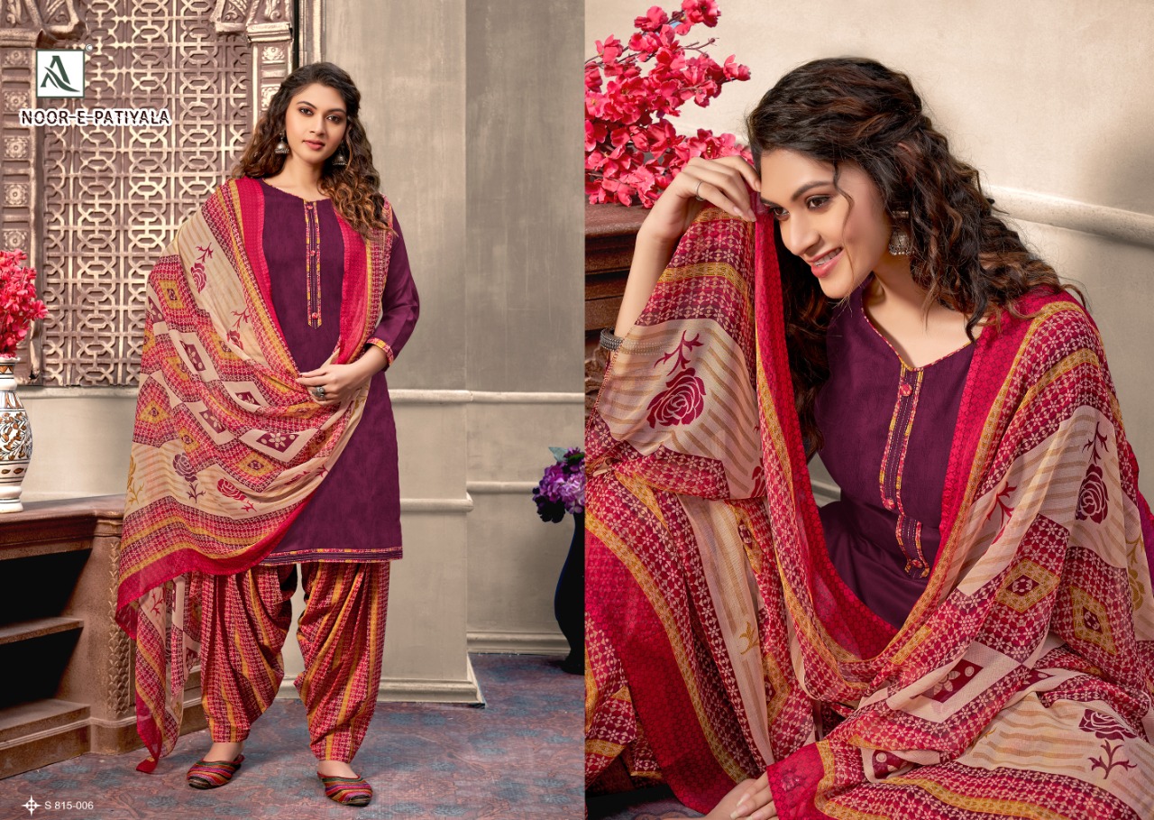 Alok Noor E Patiyala Vol  14 Punjabi Patiyala Dress Material Buy Wholesale Dress Catalog