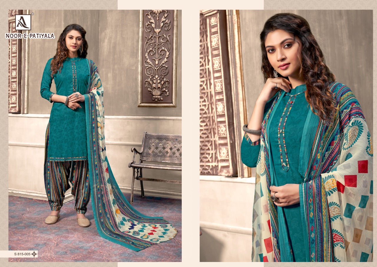 Alok Noor E Patiyala Vol  14 Punjabi Patiyala Dress Material Buy Wholesale Dress Catalog