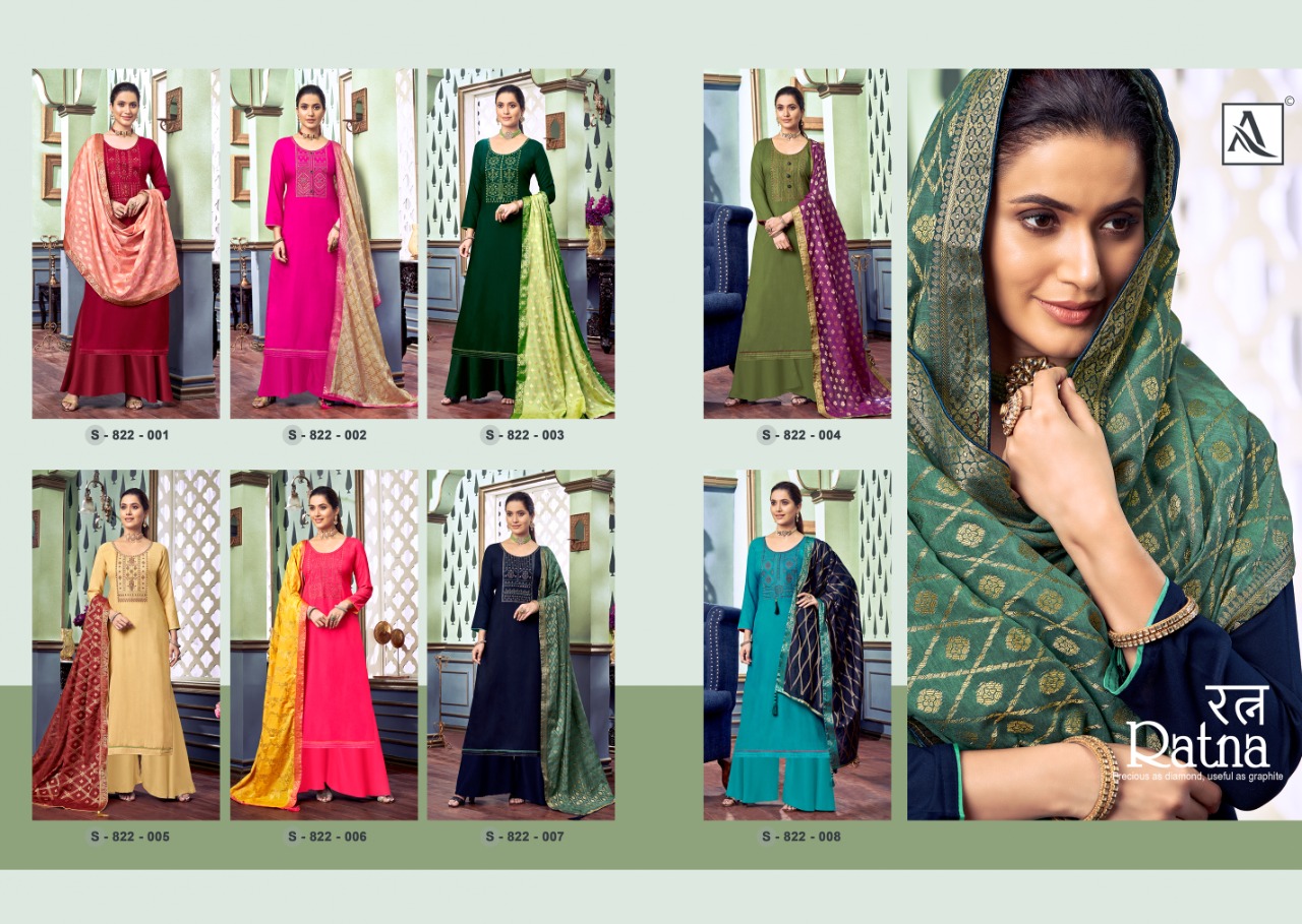 Alok Ratna  Embroidery Diamond Salwar Suit Catalog