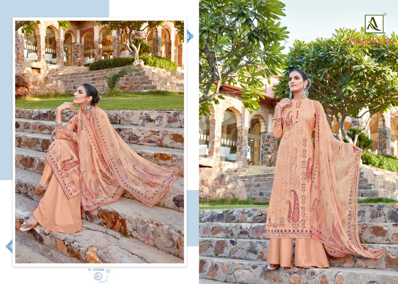 Alok Samiksha Designer Cotton Embroidery  Designer Dress Material Catalog