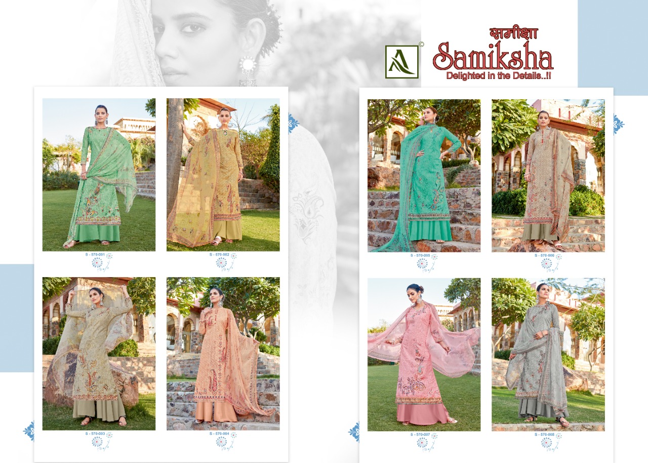 Alok Samiksha Designer Cotton Embroidery  Designer Dress Material Catalog