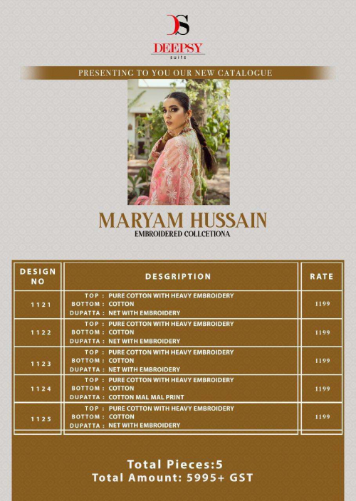 Deepsy Maryam Hussain Embroidered Pakistani Salwar Kameez