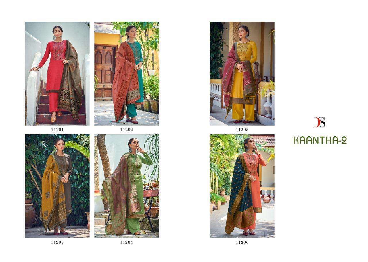 Deepsy  Kaantha Vol 2 Tussar Silk With Embroidery Work Salwar Suits Catalog