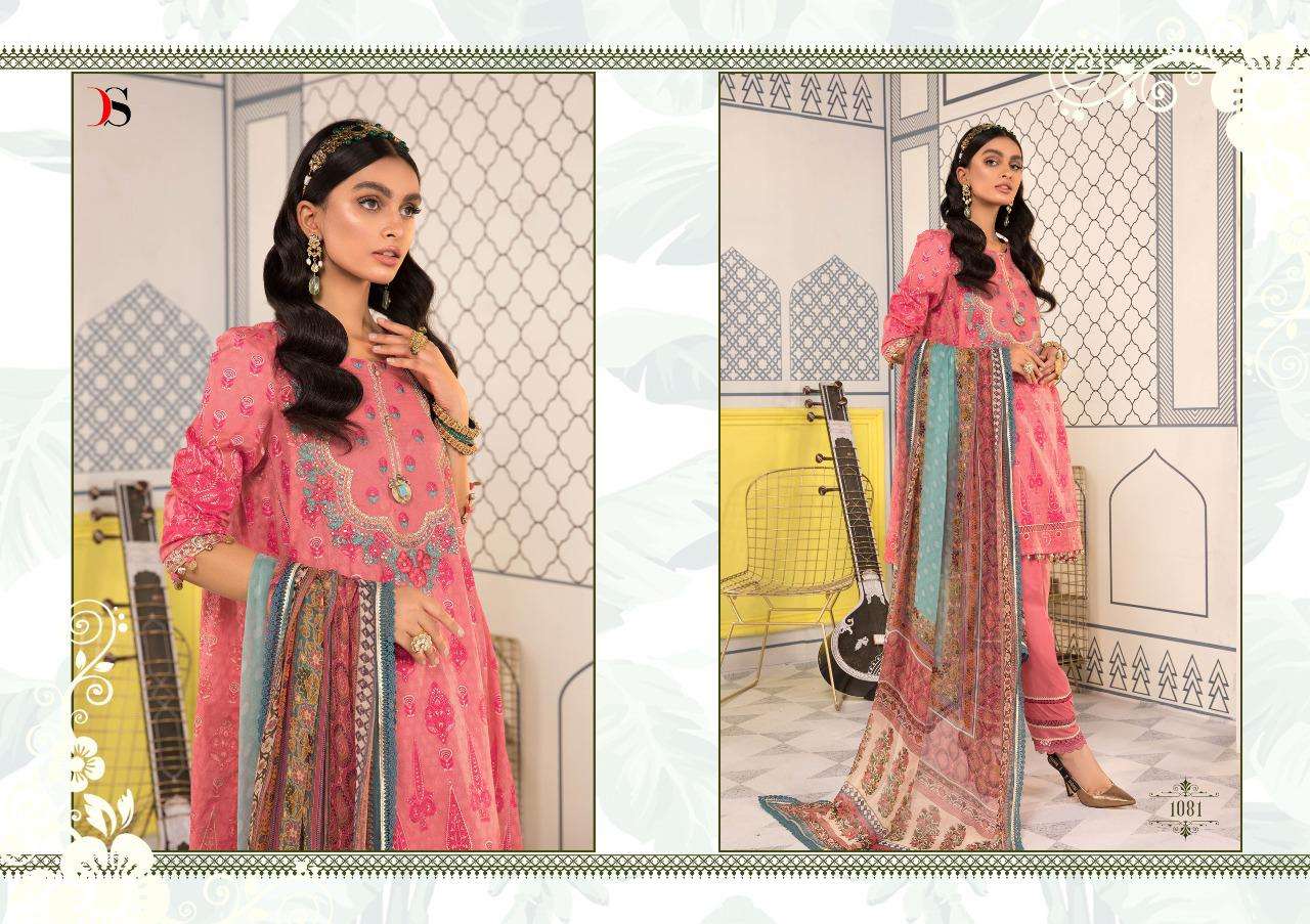 Deepsy Suits Maria B M Prints Vol 21 Pure Cotton Print Pakistani Suits  Catalog