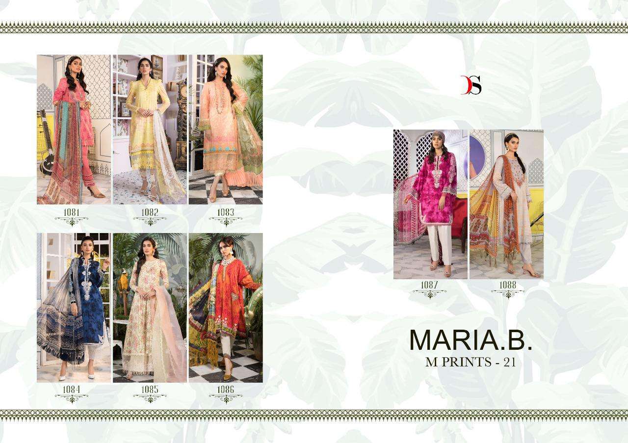 Deepsy Suits Maria B M Prints Vol 21 Pure Cotton Print Pakistani Suits  Catalog