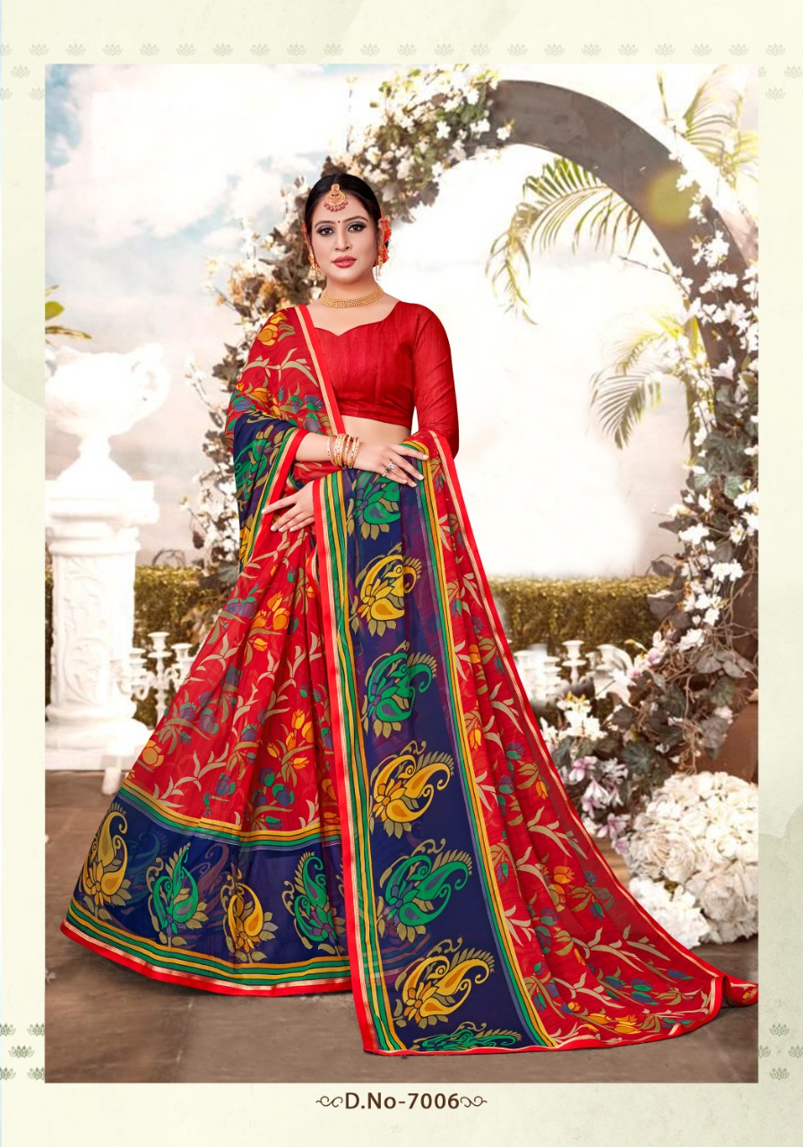Fc Pallavi  Digital Printed Saree Catalog