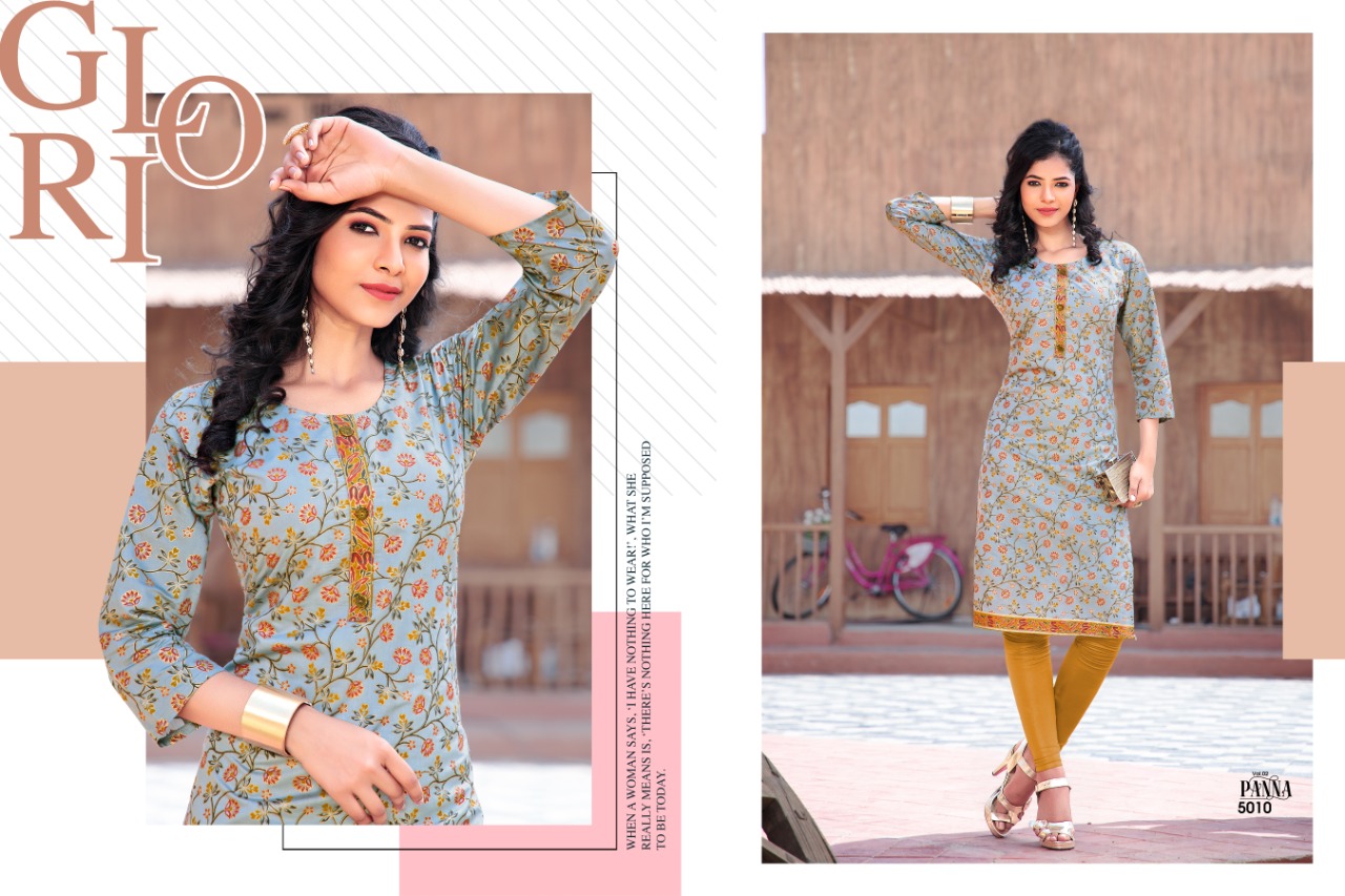 Premnath Panna Vol. 2 Fancy Designer Kurti Catalogue