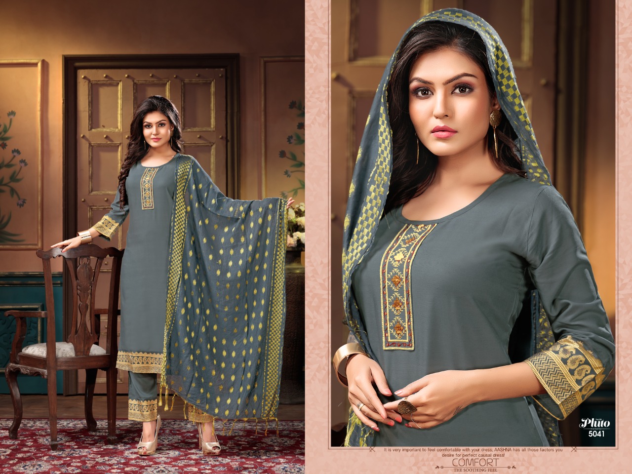 Pluto  Vol 5 Buy Stylish Designer Kurtis Online At Best Rate