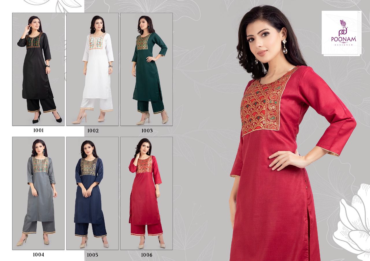 Poonam Qura Designer Jacquard Kurti With Plazzo Catalog