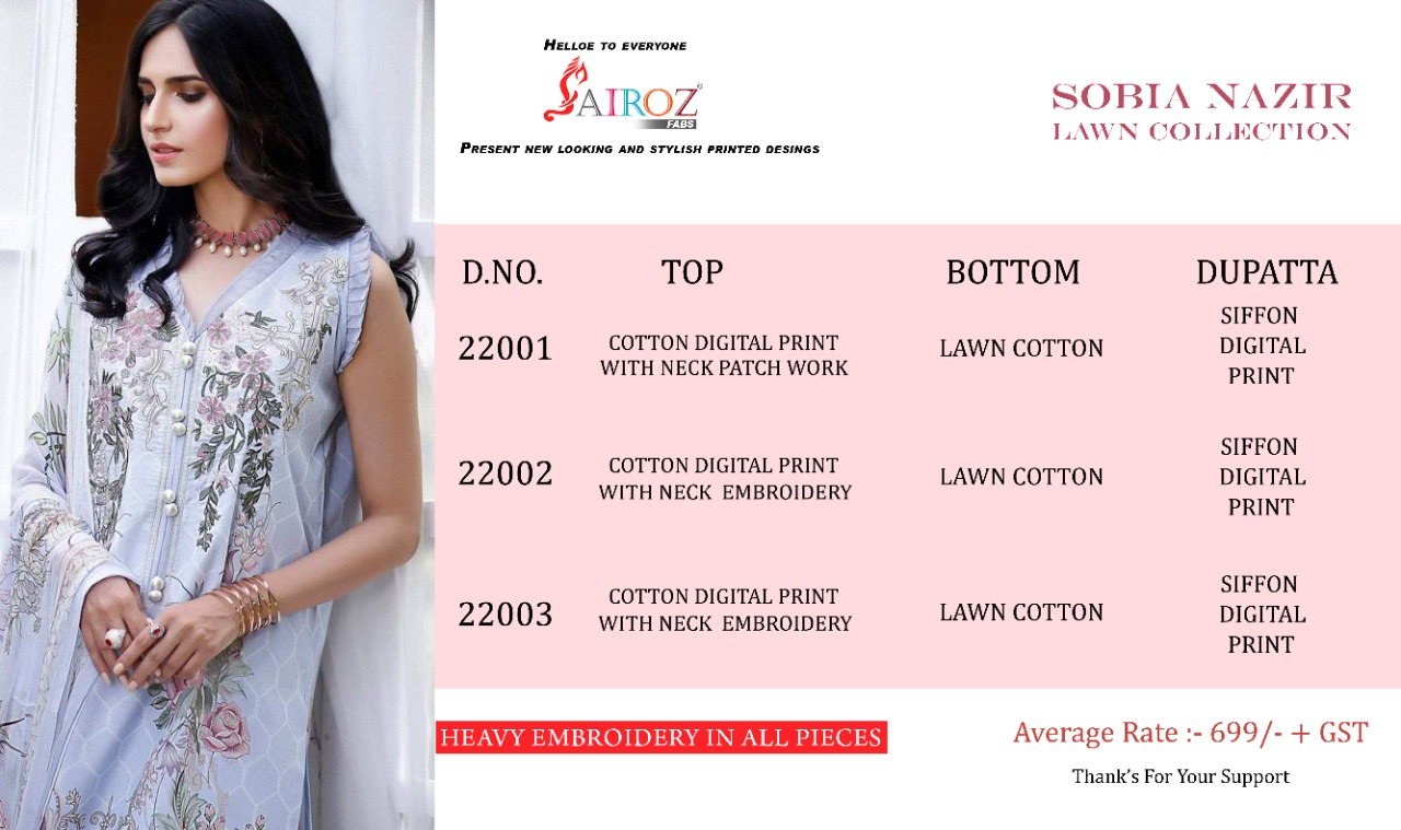 Sairoz Sobia Nazir Designer Cotton Embroidery Pakistani Salwar Suits Catalog