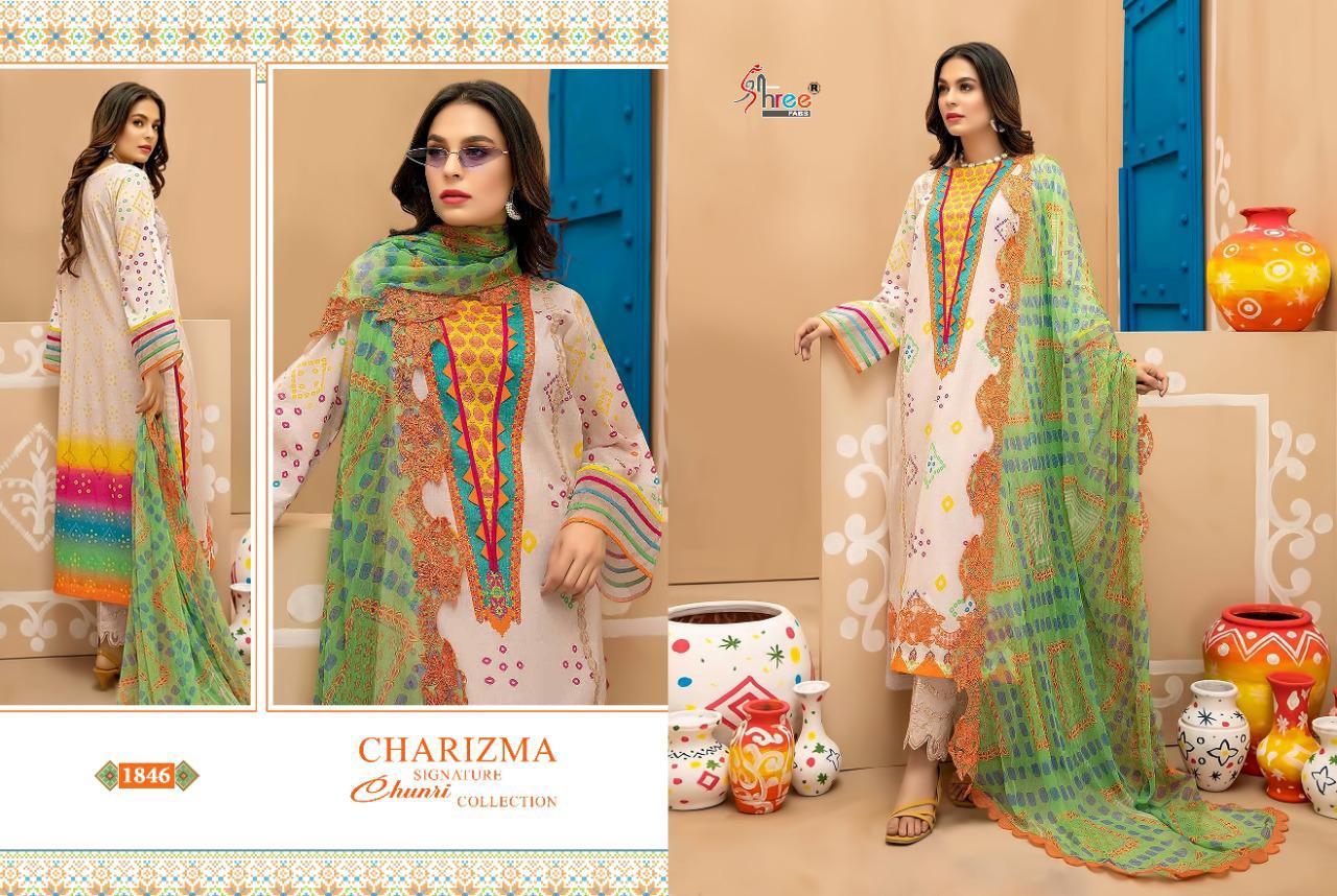Shree Charizma Signature Chunri Pakisatni Salwar Suits Catalog