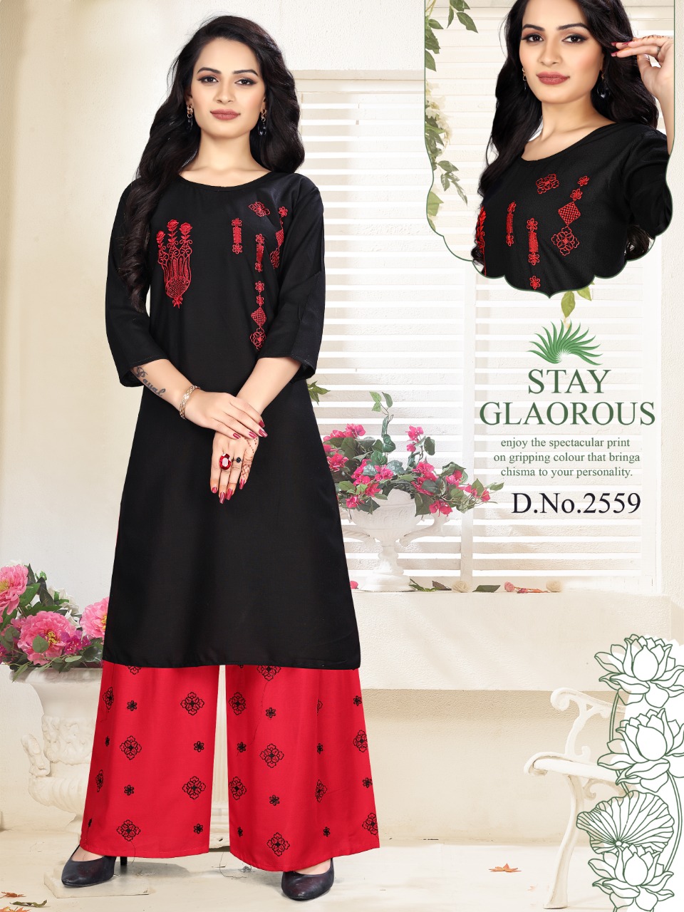 Premnath Pahal Top+ Sharara Designer Embroidery Kurtis