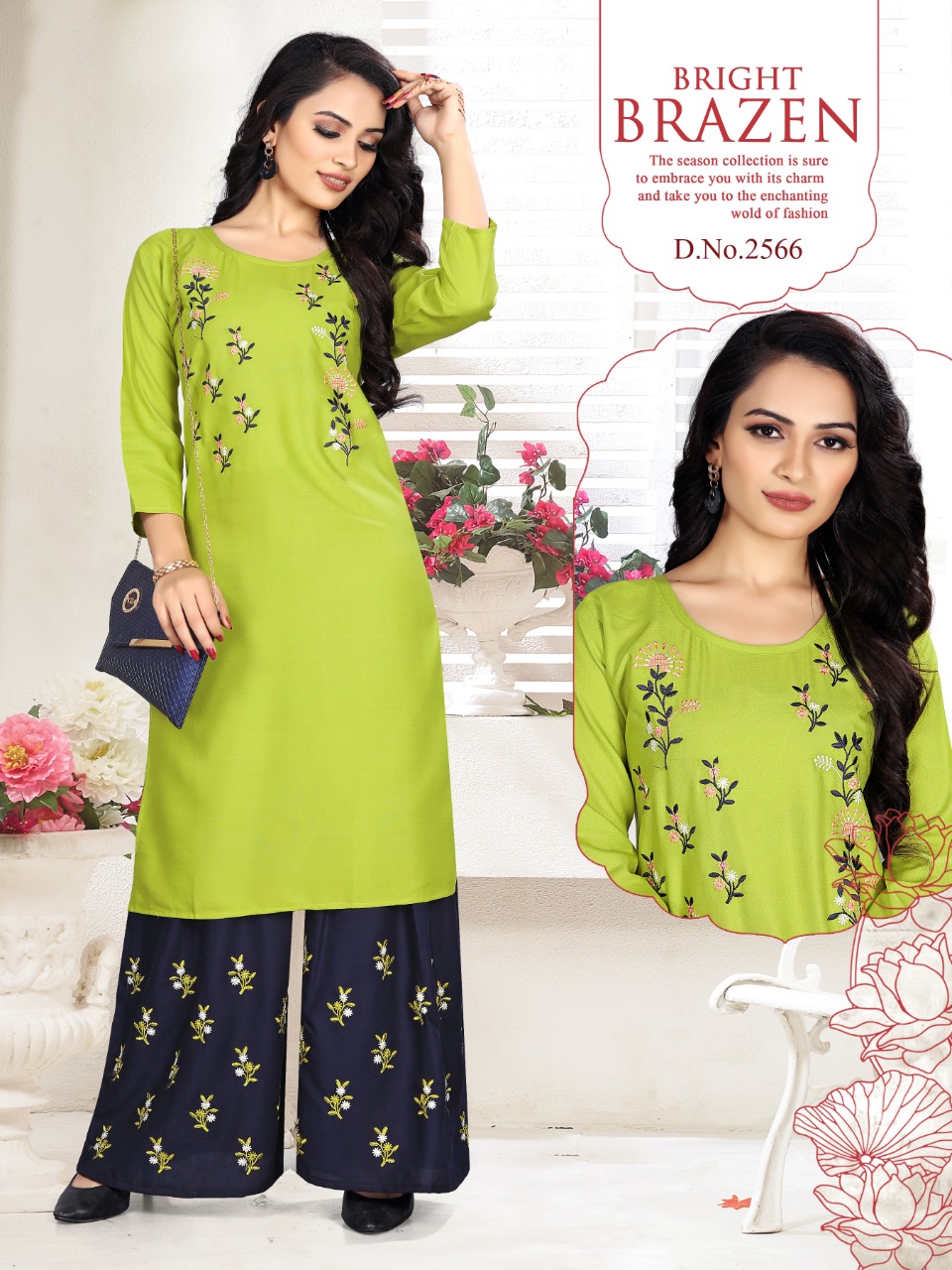 Premnath Pahal Top+ Sharara Designer Embroidery Kurtis